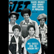 Courtesy of Jet Magazine